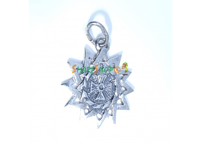 Amulet pendant "Star of Ertsgamma"