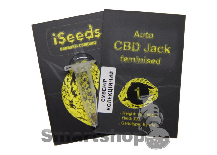 Hemp seeds Auto CBD Jack feminised wholesale