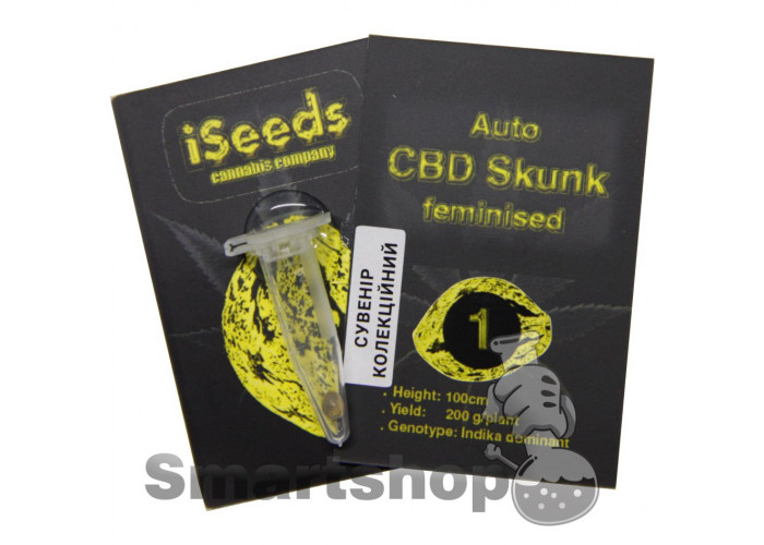 Семена конопли Auto CBD Skunk feminised