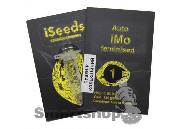Семена конопли Auto iMo feminised