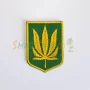 Collection patch "Kana-Trident"