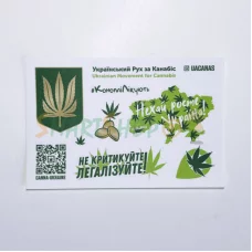 Sticker pack of the Ukrainian Movement for Cannabis "DO NOT CRITICIZE! LEGALIZE!"