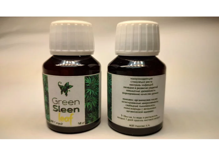 Green Sleen–ORGANIC Leaf